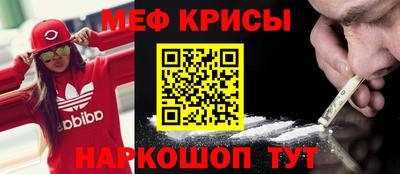 кокаин колумбия Славгород