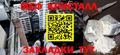 МДПВ Ставрополь