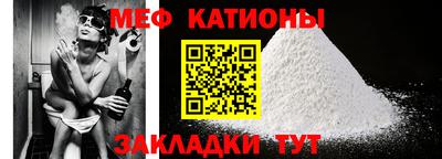 кокаин колумбия Славгород