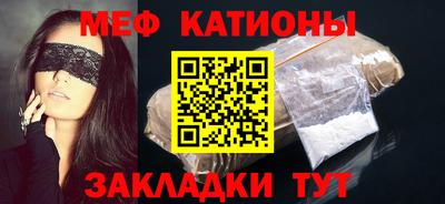 кокаин колумбия Славгород