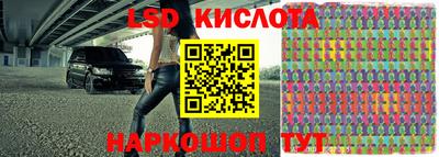 кокаин колумбия Славгород