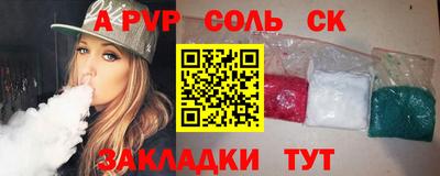 мяу мяу мука Среднеуральск