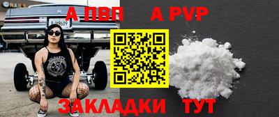 кокаин колумбия Славгород