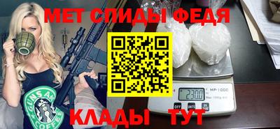 кокаин колумбия Славгород