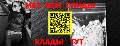 хмурый Сланцы