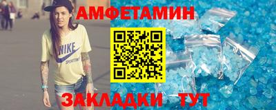 кокаин колумбия Славгород
