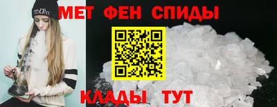 хмурый Сланцы