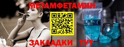 кокаин колумбия Славгород