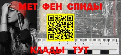 кокаин колумбия Славгород