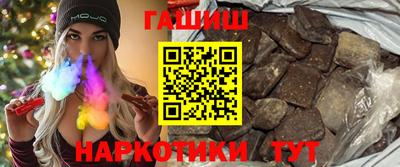 кокаин колумбия Славгород
