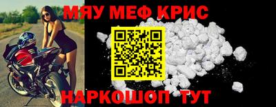 гашик Старая Купавна