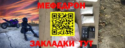 кокаин колумбия Славгород