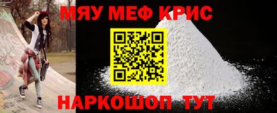 хмурый Сланцы
